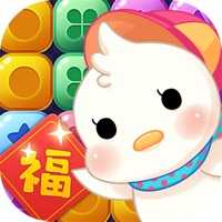 來玩削削削紅包版